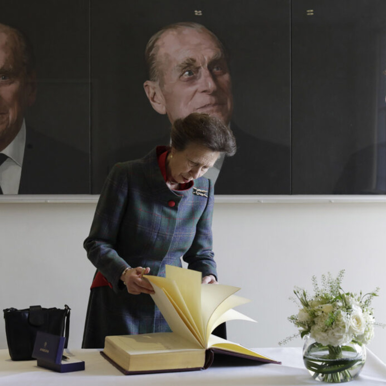 الأميرة آن تطلق صندوق الأمير فيليب الخيري