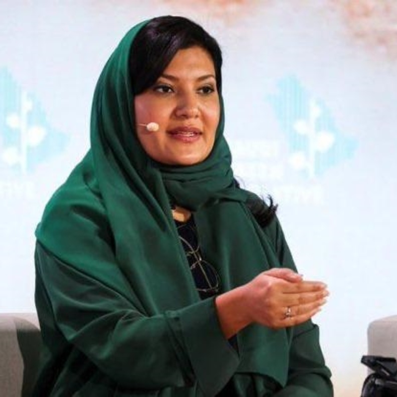 الأميرة ريما بنت بندر في "مبادرة السعودية الخضراء": مبادرات المملكة تهدف للحفاظ على التنوع البيولوجي