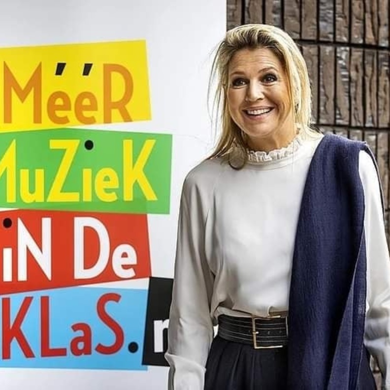 الملكة ماكسيما تزور مدرسة الملكة بياتريكس في لاهاي