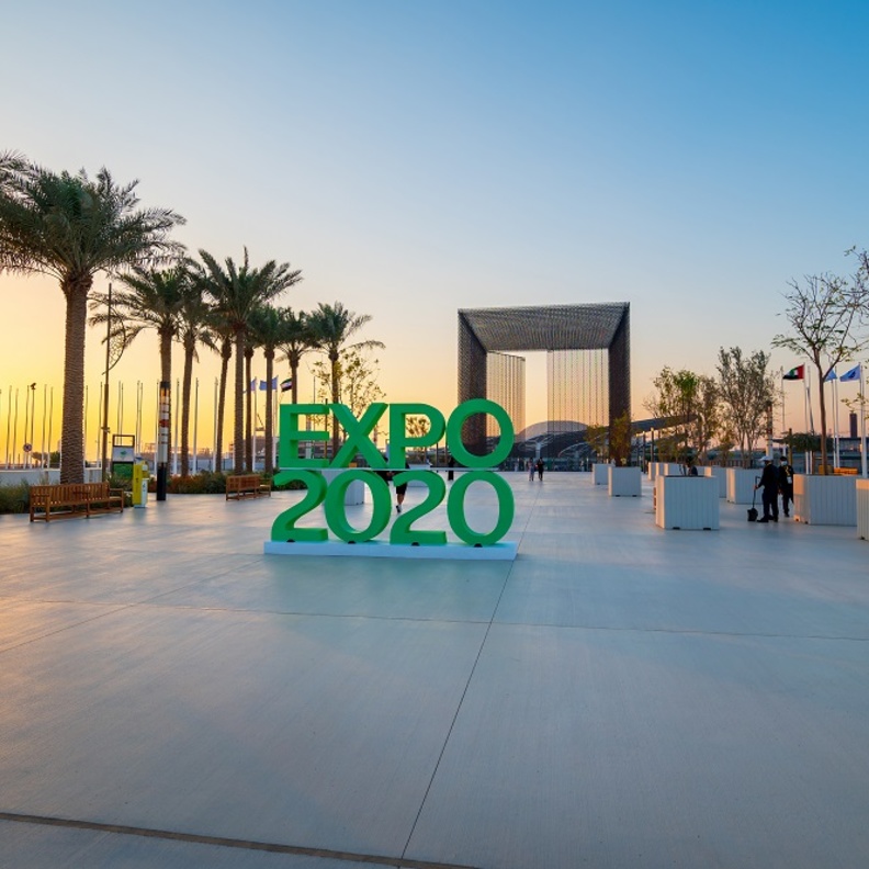 "هارلم غلوبتروترز" ومهارات استعراضية مبهرة في إكسبو 2020 دبي