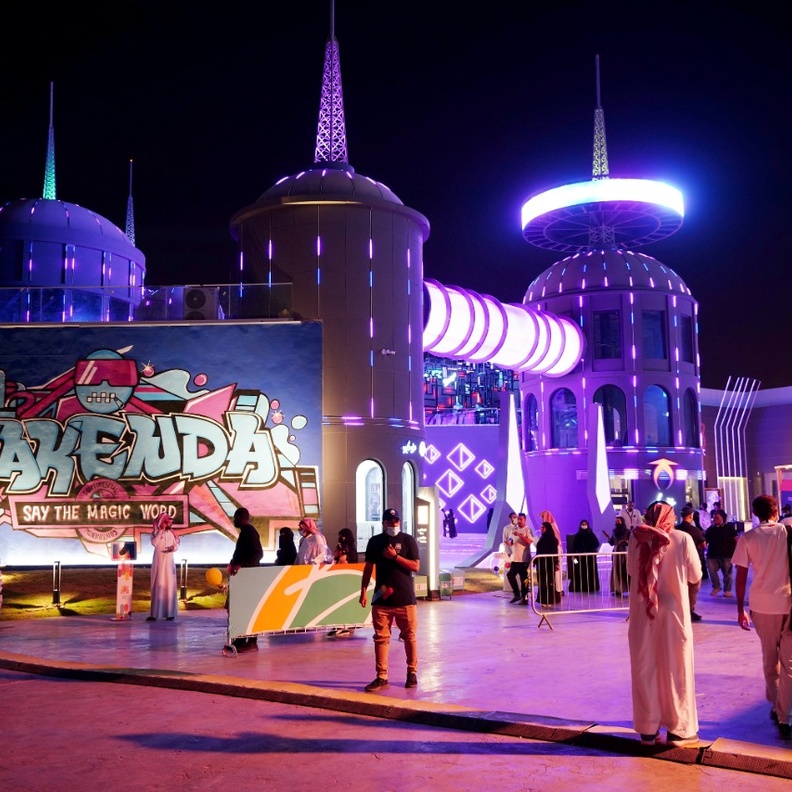 أجواء ترفيهية مميزة في مركز تاكندا