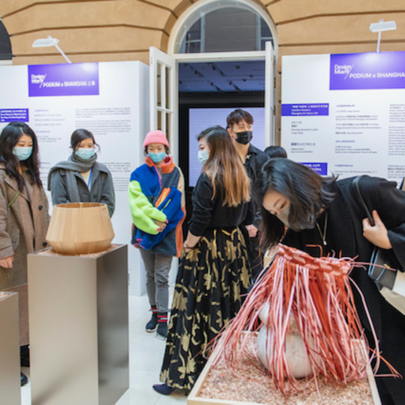 "إرثي" يكشف جماليات التراث الحرفي في المنطقة بإطلاق مجموعتي تصميم في "ديزاين ميامي" في شنغهاي