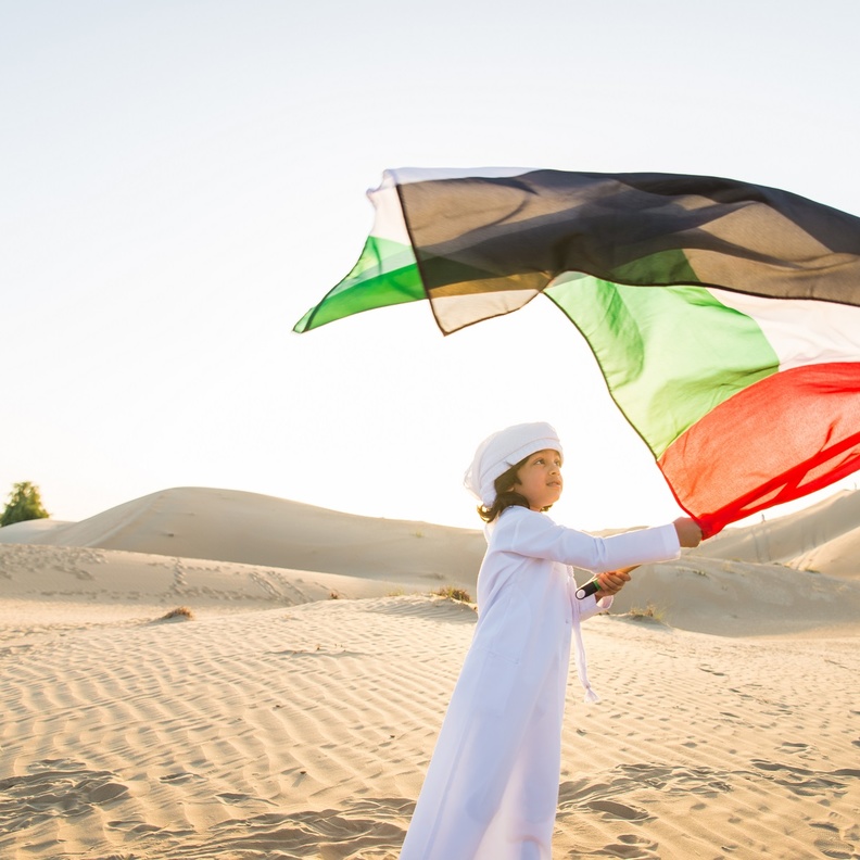 اسماء اولاد مميزة من وحي الإحتفال باليوم الوطني الإماراتي