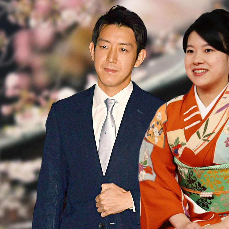 الأميرة اليابانية أياكو مع زوجها