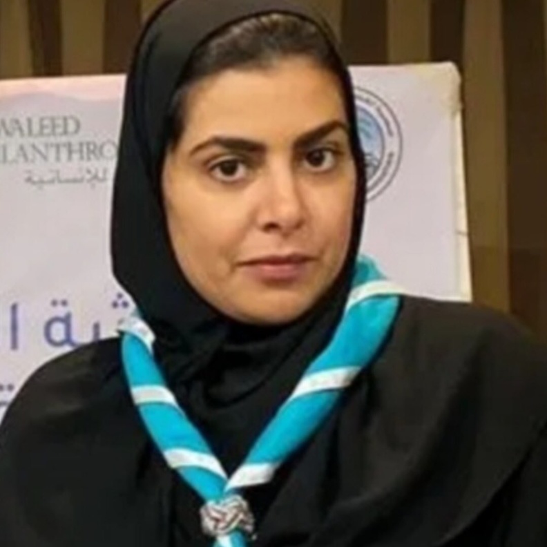 الأميرة سما بنت فيصل