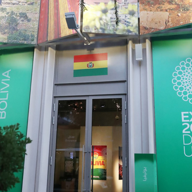 جناح بوليفيا في إكسبو 2020 دبي.. تجربة لاتينية ساحرة على أرض الإمارات