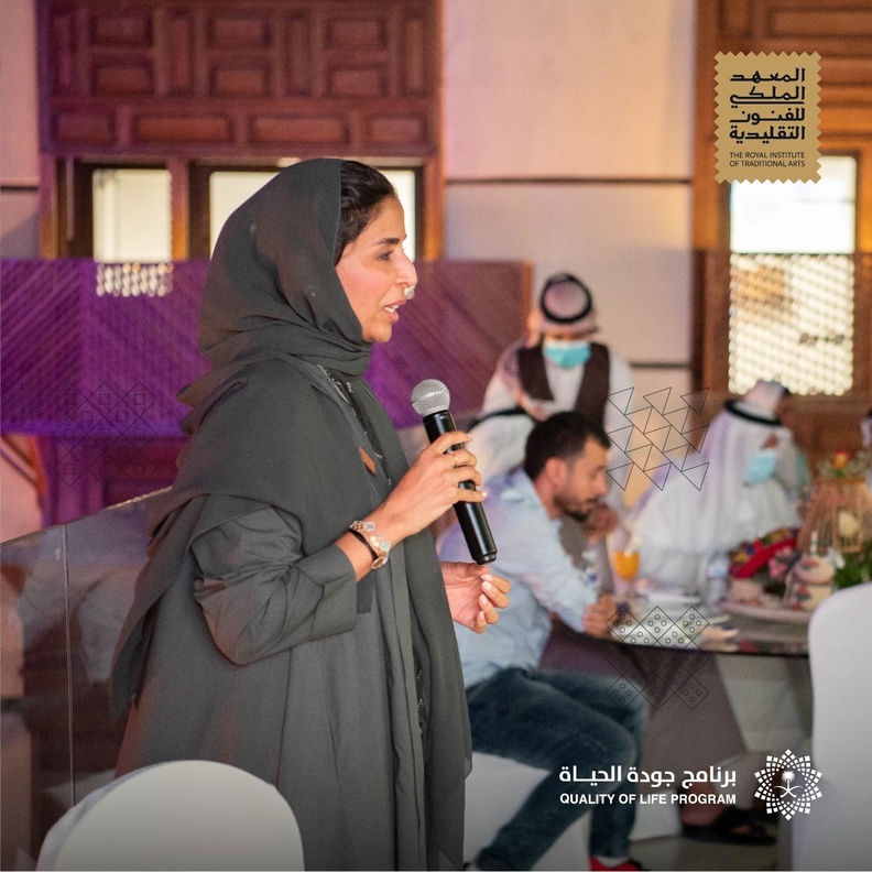 الدكتورة سوزان اليحيى تلقي كلمة بهذه المناسبة