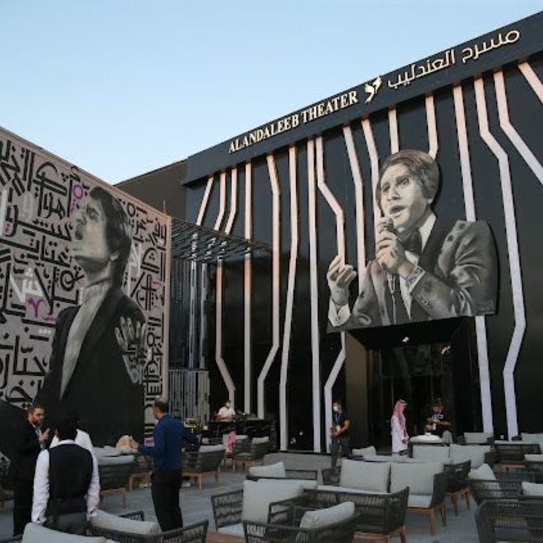 مسرح العندليب في البوليفارد يخلد ذكرى "عبدالحليم حافظ" بمقتنيات أثرية تعرض حصريا ولأول مرة