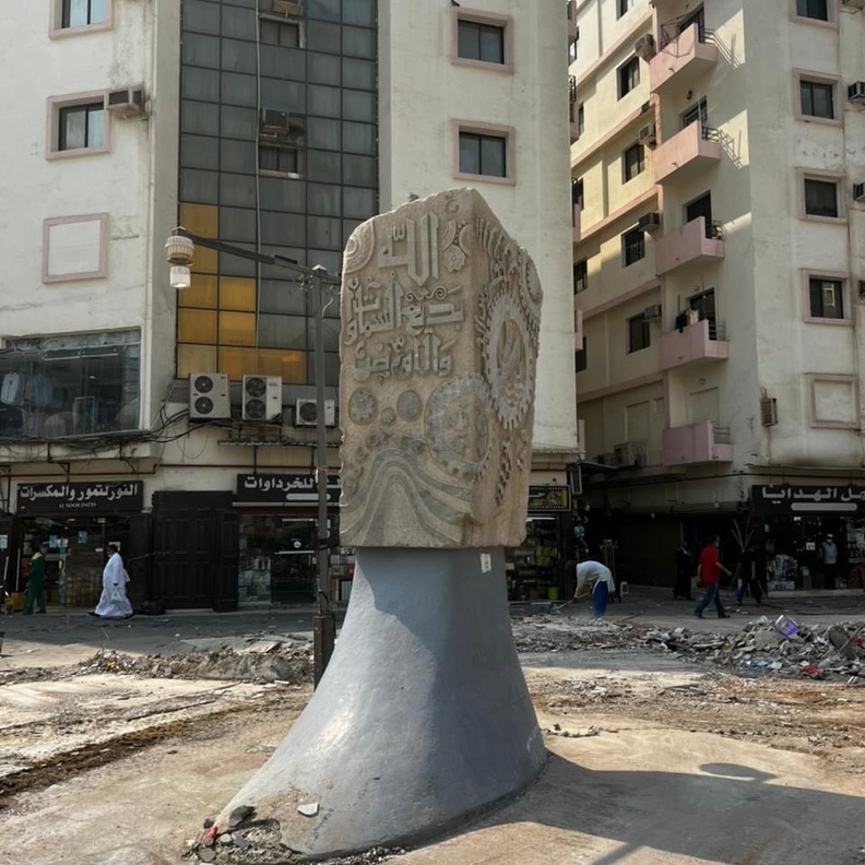 المجسم الفني الذي كشف عنه وزير الثقافة