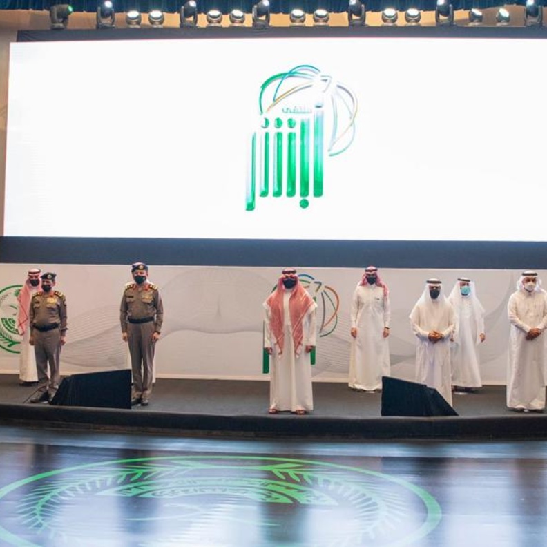 سمو وزير الداخلية يدشن الخدمات الجديدة