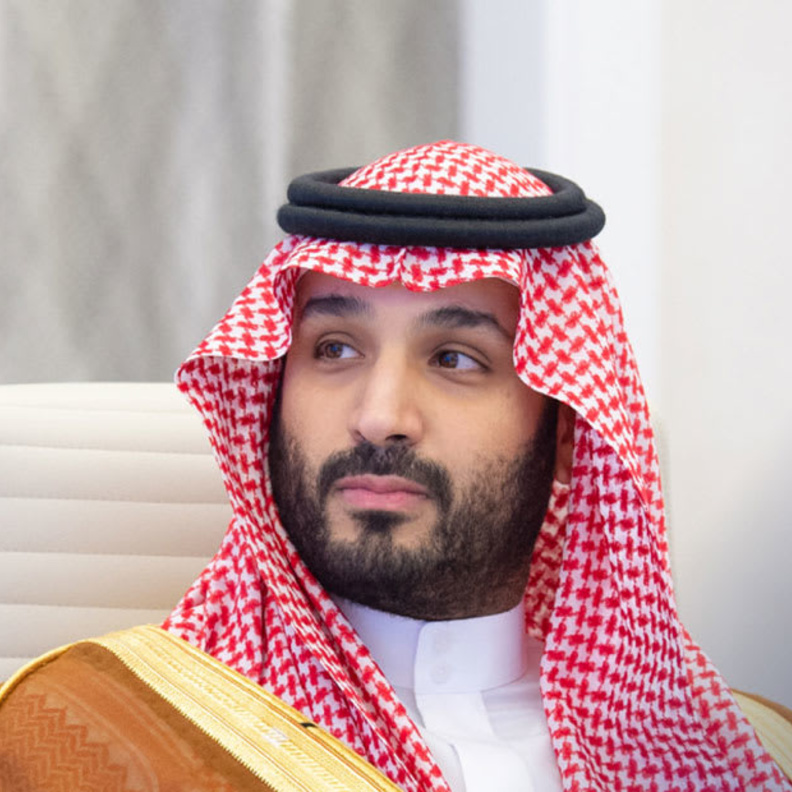 صاحب السمو الملكي الأمير محمد بن سلمان بن عبدالعزيز، ولي العهد