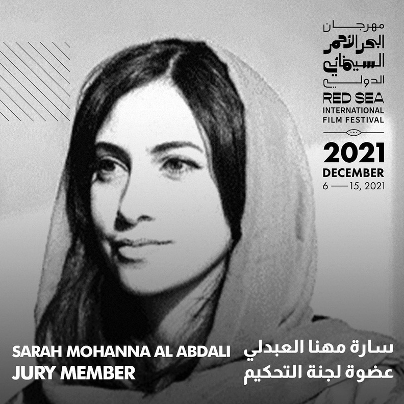 فنانة الجرافيك "سارة العبدلي" في لجنة تحكيم "السينما التفاعلية" في مهرجان البحر الأحمر السينمائي