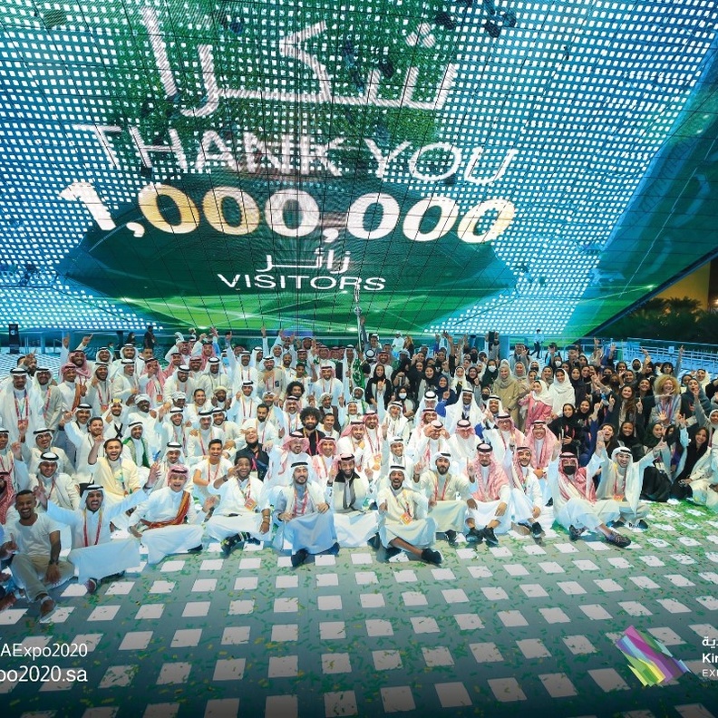 مليون زائر لجناح المملكة في اكسبو 2020 دبي