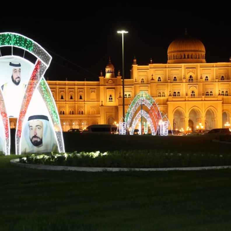 ميادين الشارقة وأجواء إحتفالية إستعداد لعيد الاتحاد الخمسين