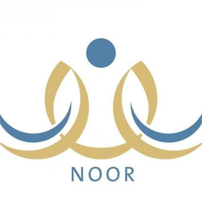 تحديث نظام نور للمرحلة الابتدائية الصفوف العليا