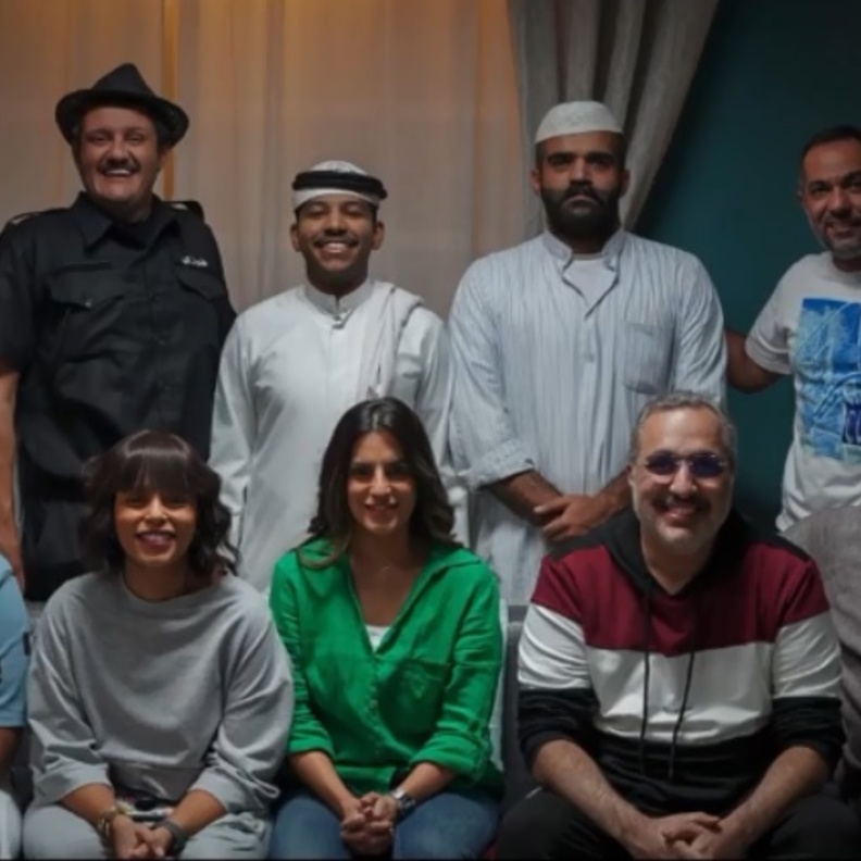 أبطال مسلسل "زواج إلا ربع"