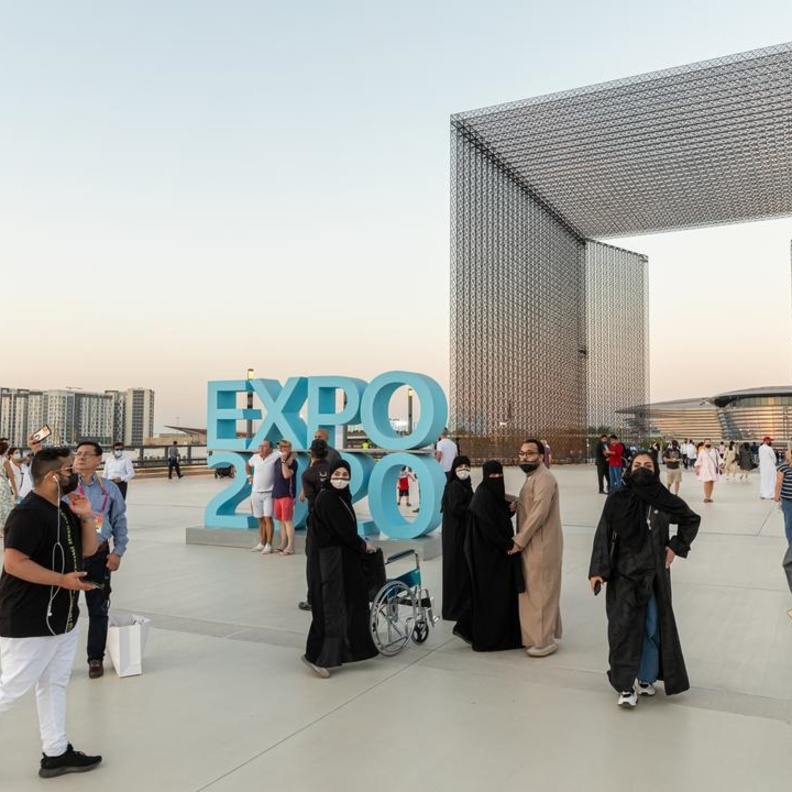 أسبوع التسامح والتعايش في إكسبو 2020 دبي