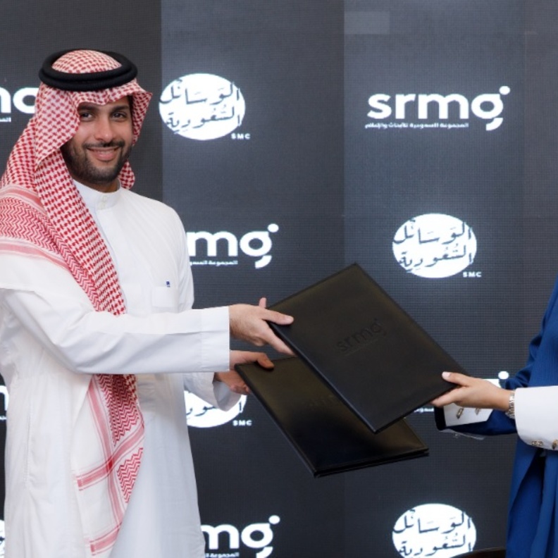 المجموعة السعودية للأبحاث والإعلام (SRMG) تُعيِّن شركة الوسائل السعودية (SMC)  وكيلاً إعلانياً حصرياً