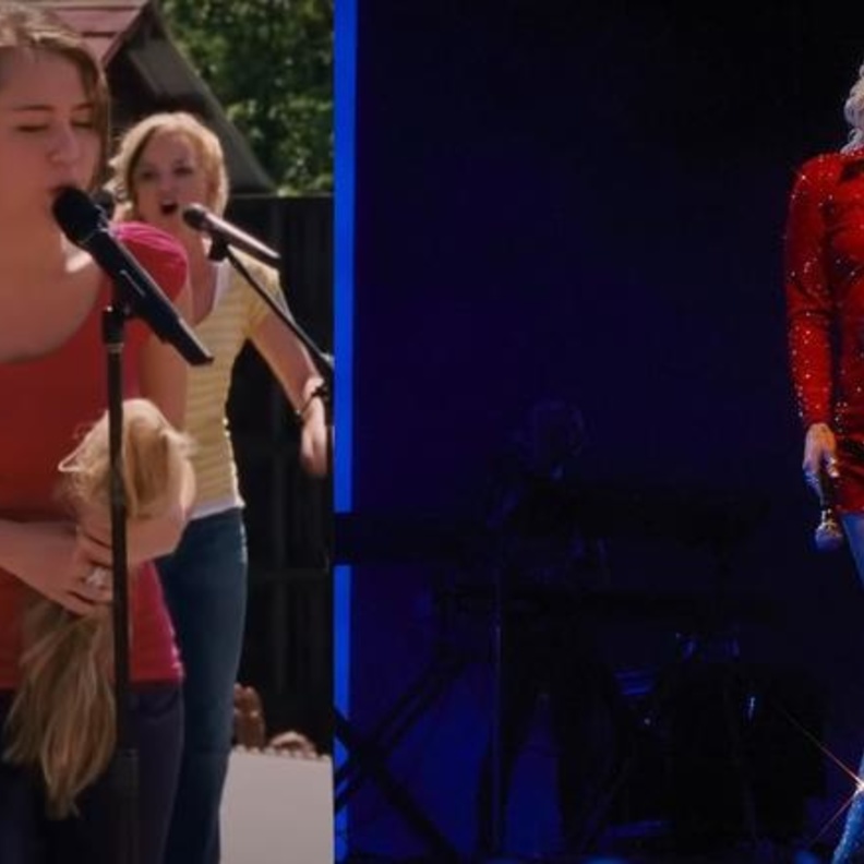 مايلي سايرس