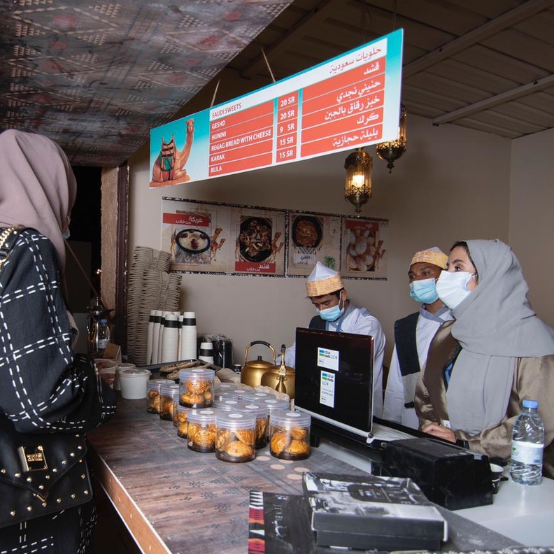 سعودية تعرض أطباق الطعام في المملكة بحسب المناطق