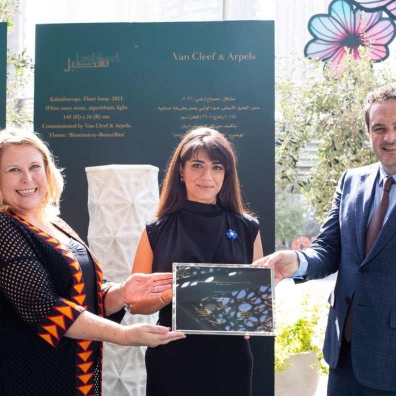  فان كليف أند آربلز تعلن عن الفائز  بجائزة الشرق الأوسط للمصمم الناشئ 2021 بالاشتراك مع تشكيل