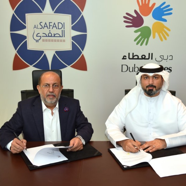 سلسلة مطاعم "الصفدي" تحتفل باليوم الوطني الخمسين لدولة الإمارات