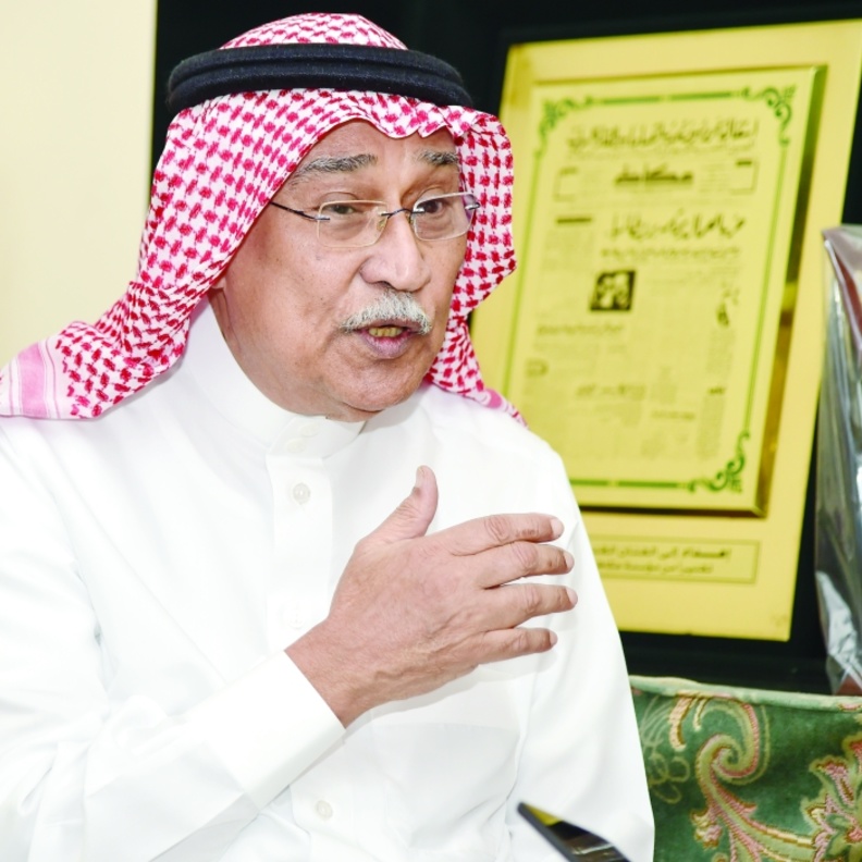 غازي علي