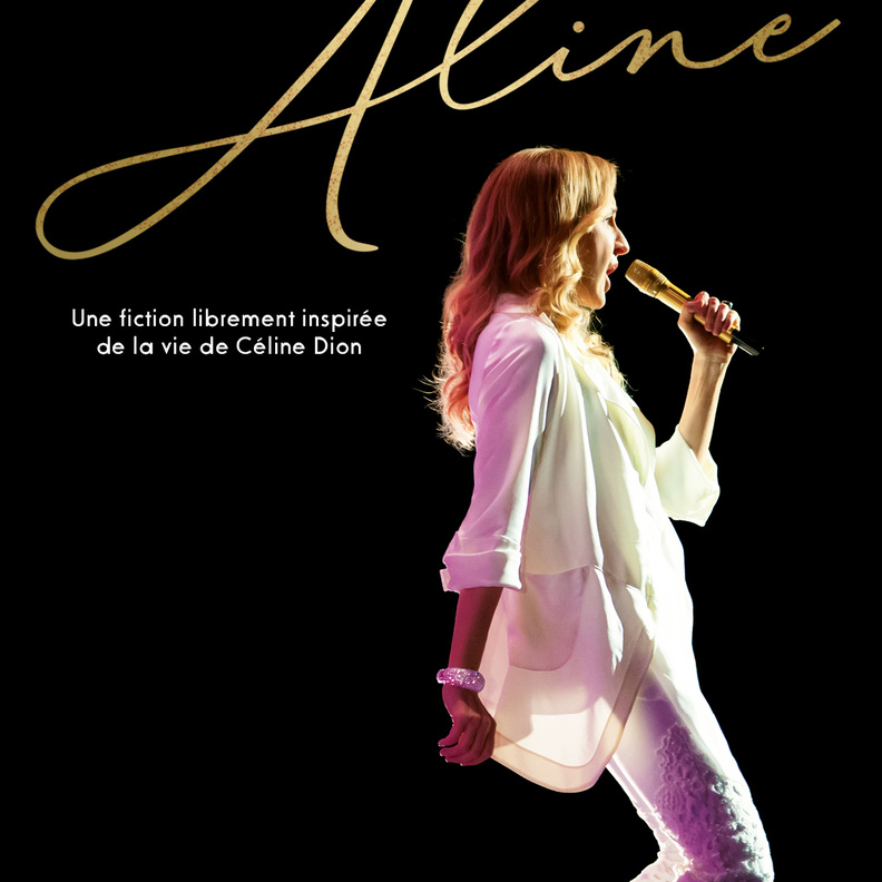  دار شوبارد تواصل علاقتها الوثيقة مع عالم السينما بتزيين بطلة فيلم سينمائي يحتفي بالمغنية العالمية سيلين ديون بمجوهراتها الفريدة