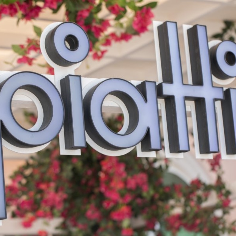 مطعم "بياتي باي ذا بيتش" فتح أبوابه في دبي