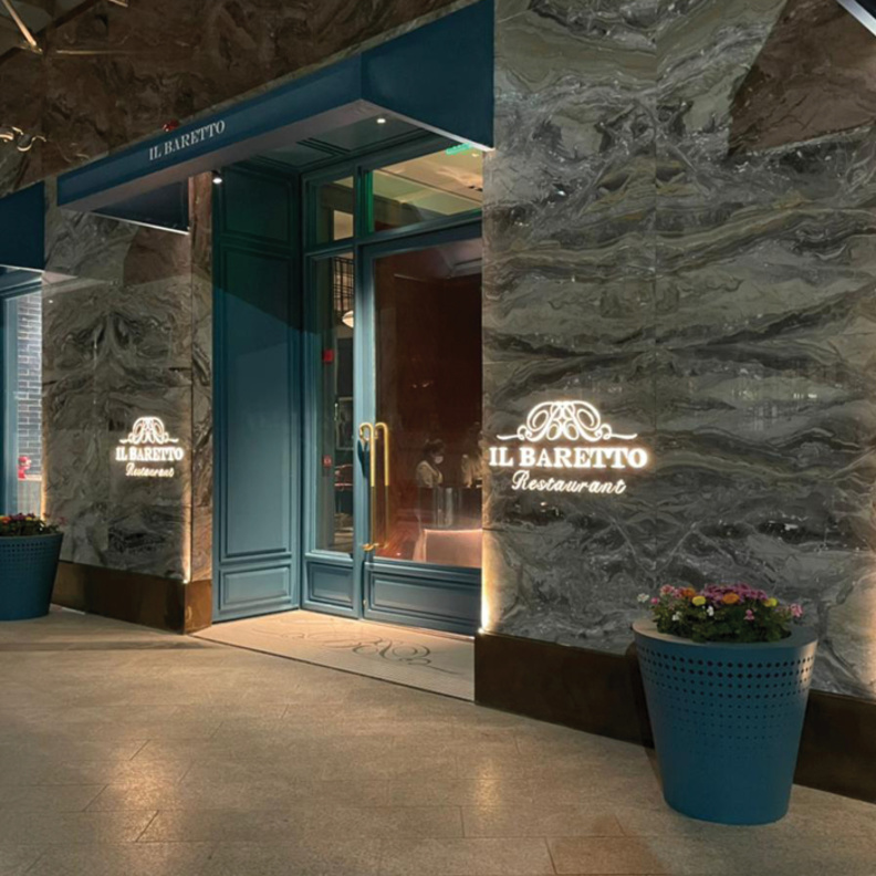 من لندن الى الرياض - المطعم العالمي ال باريتو هو الوجهة الأولى للمطاعم في مركز الملك عبد الله المالي "كافد" ( KAFD )