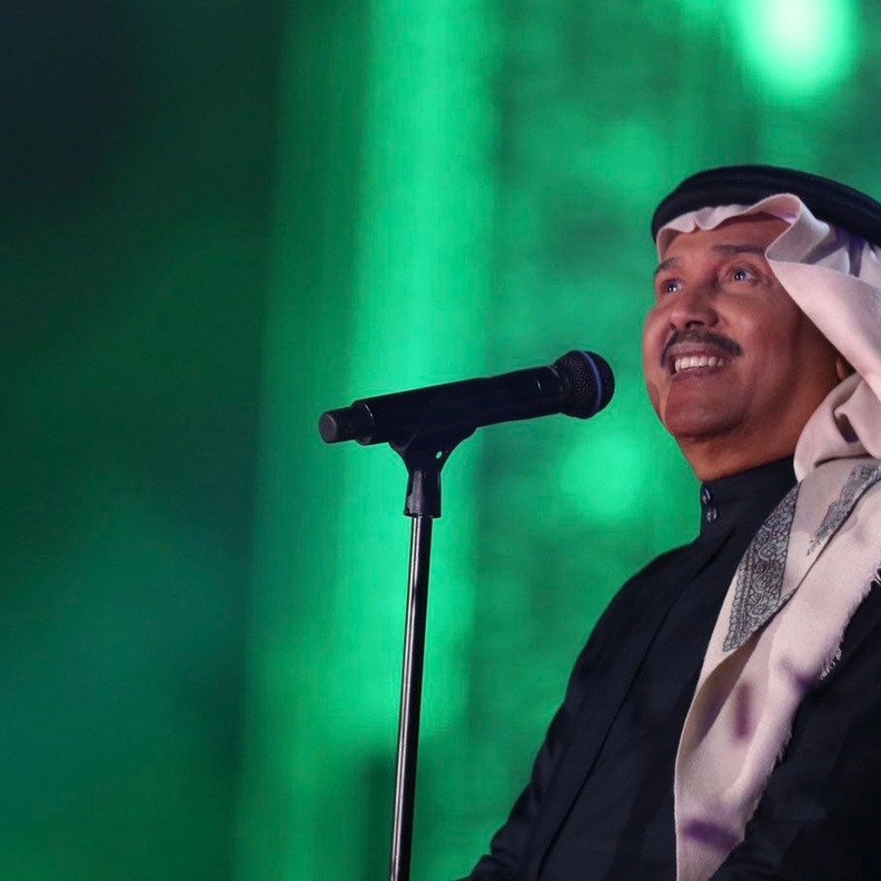 "فنان العرب" محمد عبده