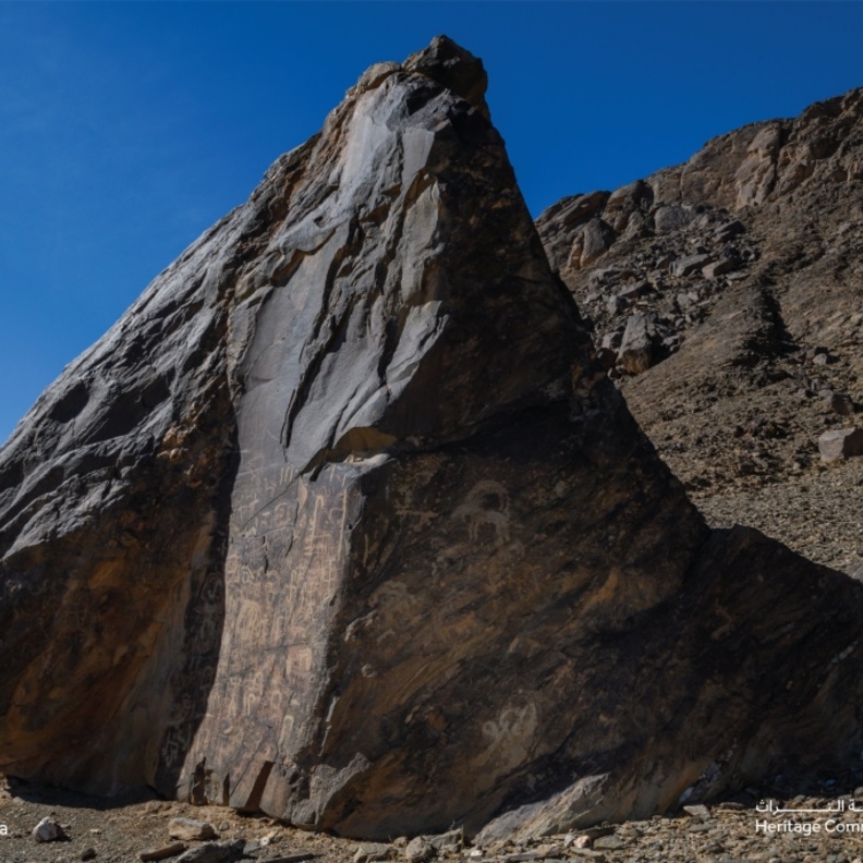 وزارة الثقافة تطلق مبادرة نقوش السعودية لاكتشاف وتسجيل النقوش والفنون الصخرية