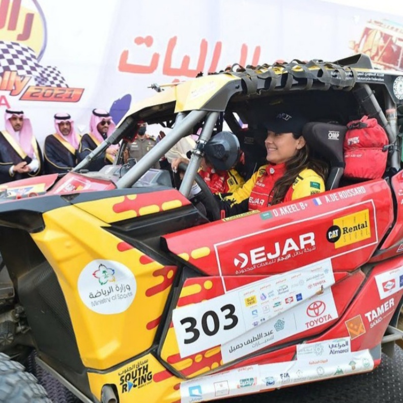 بالفيديو: "دانية عقيل" تبدي حماسها لمشاركتها الأولى في رالي حائل استعدادا للحدث الدولي "رالي داكار"