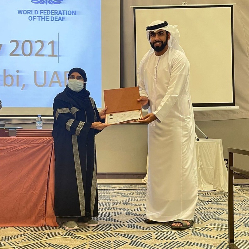 انتخاب هند الشويعر مديرا اقليميا للاتحاد العالمي للصم 