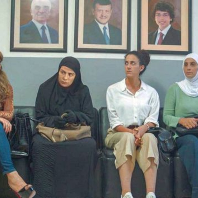 بنات عبد الرحمن 