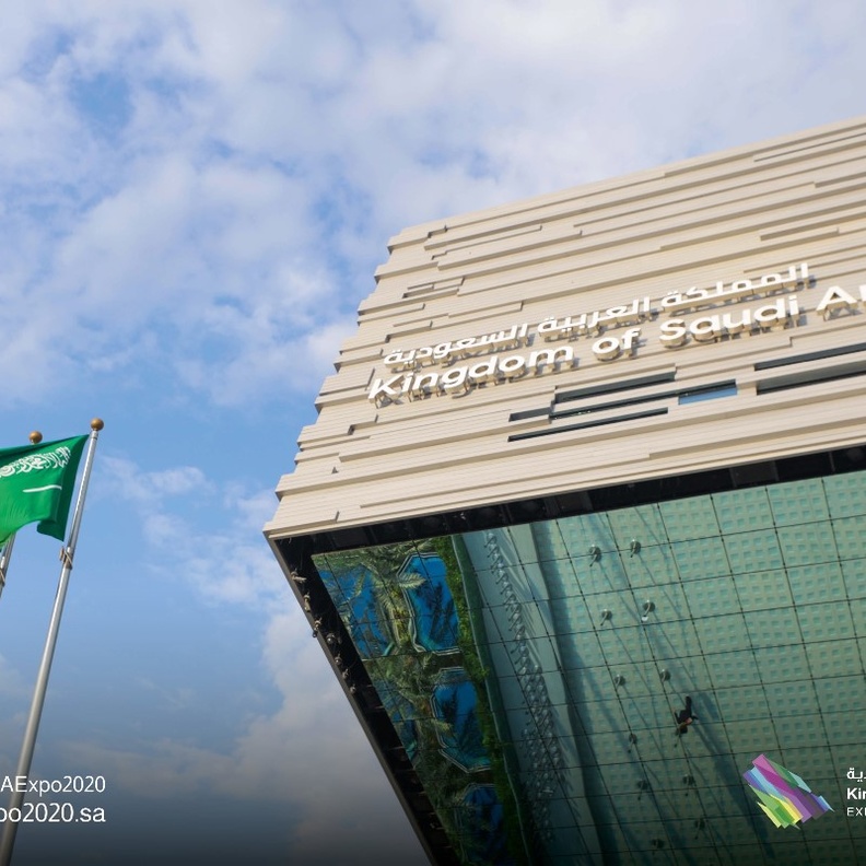 جناح المملكة في "اكسبو 2020 دبي" يحتفل بجماليات "المعلقات الشعرية" بخمس لغات عالمية