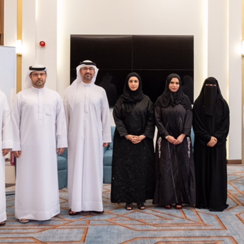 مؤسسة دبي لرعاية النساء تنظم ملتقى العدالة وقضايا المرأة العدالة الناجزة