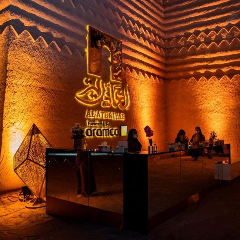 موسم الرياض يجمع الأصالة والعالمية بتجربة فاخرة بافتتاح منطقة العاذرية