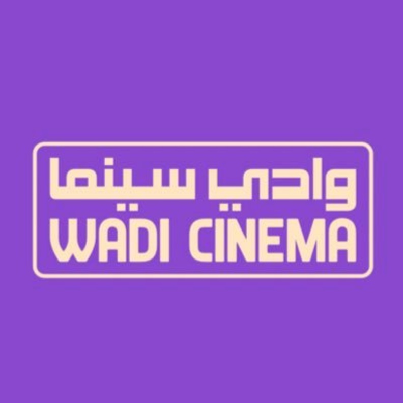 وادي سينما.. مبادرة فنية سعودية مبتكرة لعرض الأفلام الكلاسيكية