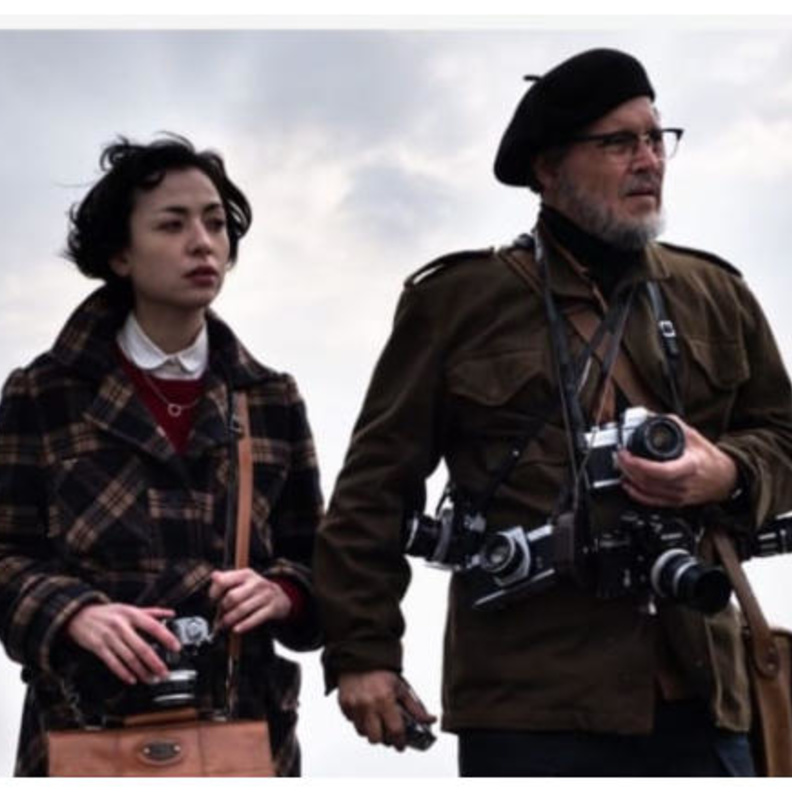 فيلم "ميناماتا"