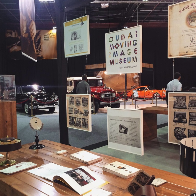 متحف تاريخ السينما.. تجربة سينمائية ساحرة في قلب دبي