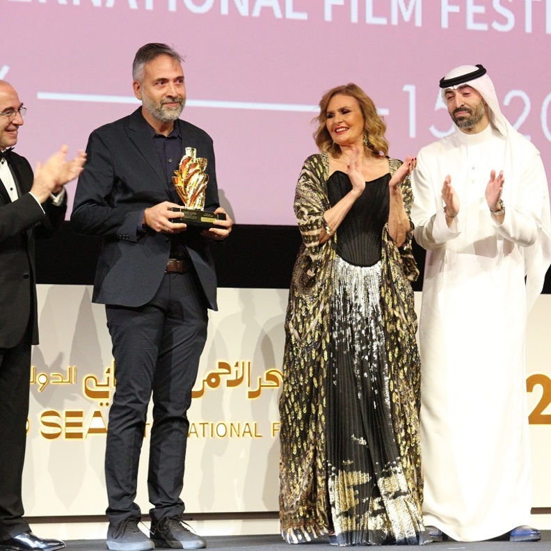 جوائز مهرجان البحر الأحمر السينمائي