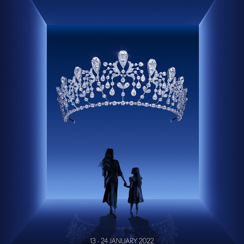 "شوميه" تحتفي بتراثها في معرض "حلم التاج" في الرياض