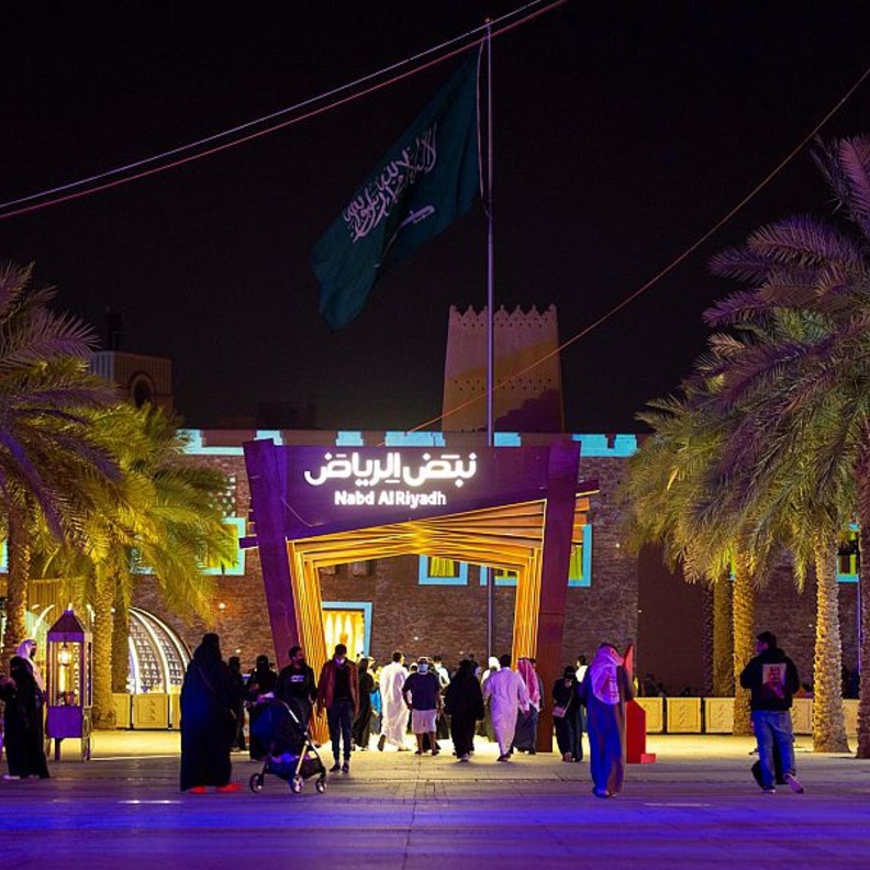فعاليات "نبض الرياض".. تجربة تاريخية وأجواء ساحرة- المصدر واس 
