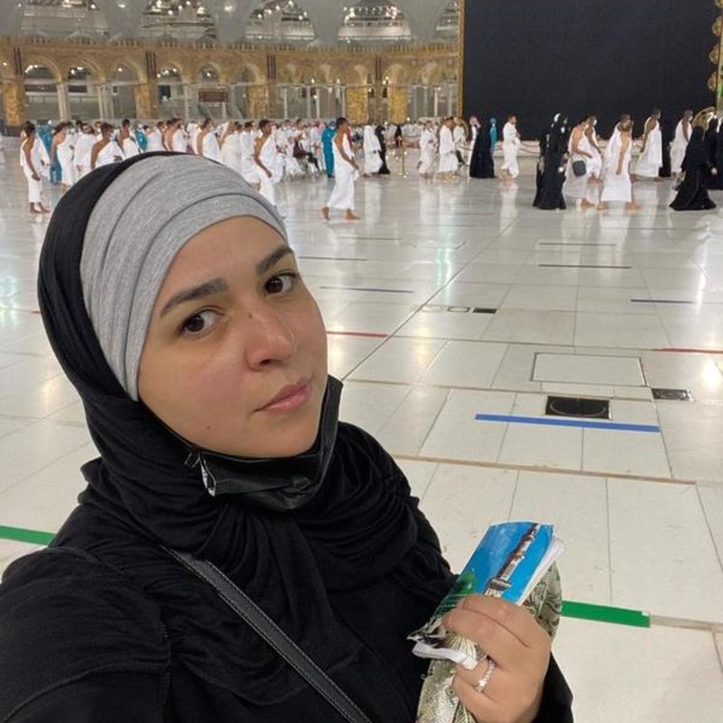 إيمي سمير غانم