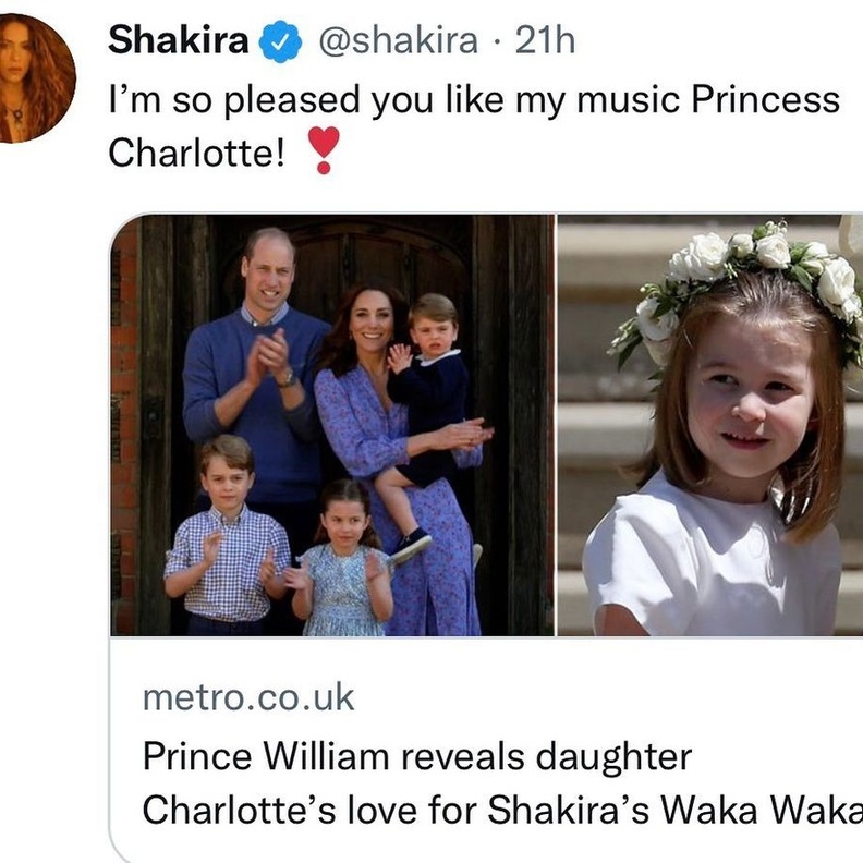 شاكيرا تعلق على حب الأميرة تشارلوت لواحدة من أغانيها