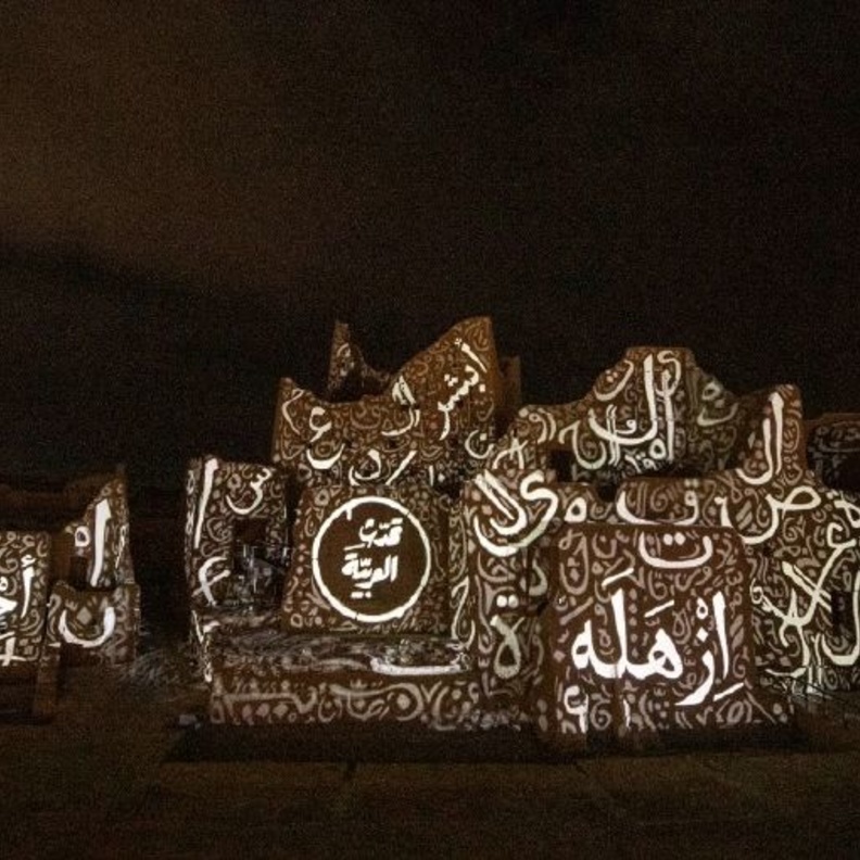 "بوابة الدرعية" تدعم مبادرة "تحدث العربية" احتفاء باليوم العالمي للغة العربية