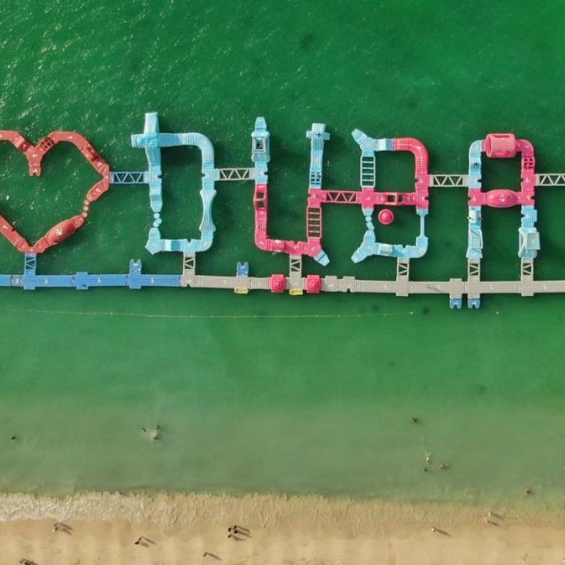 إنجاز إماراتي.. حديقة "أكوا فن" المائية تدخل موسوعة غينيس للأرقام القياسية