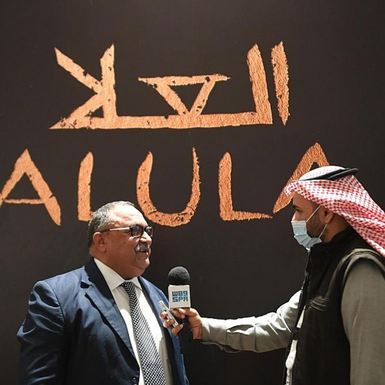 أعضاء "الألكسو" يشيدون بالمكانة التاريخية الفريدة لـ "العلا" : أيقونة التاريخ ومهد الحضارات الإنسانية