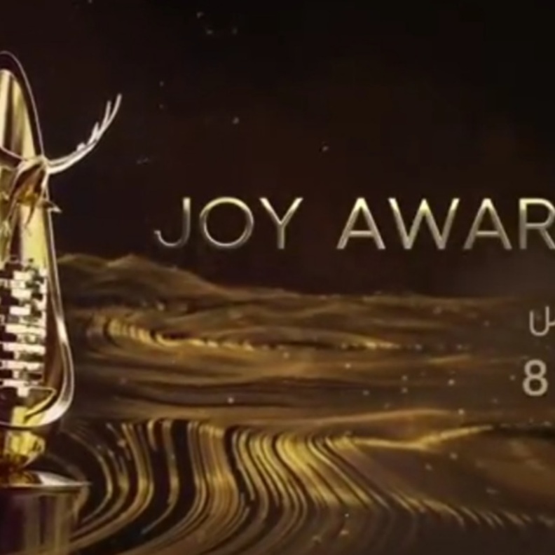 تعرفوا على المرشحين والمرشحات للفوز بجوائز Joy Awards 2022